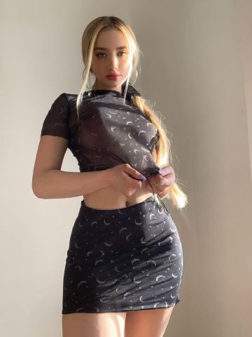 Магдалина
