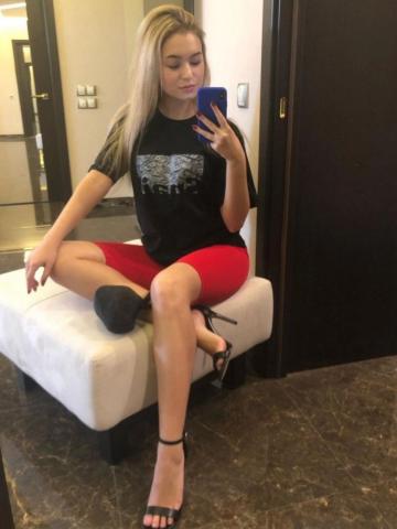 Елизавета